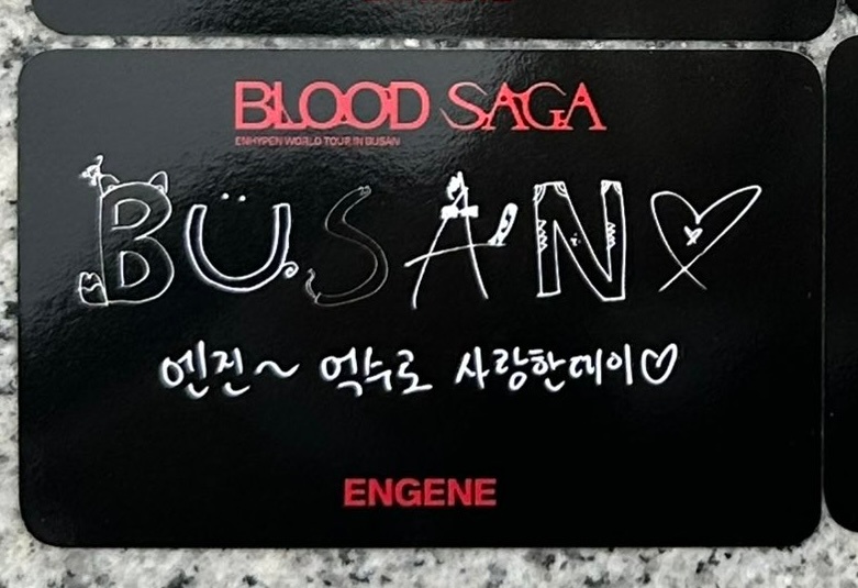 釜山场ENGENE ZONE卡“ENGENE～ 特别爱你♡（釜山话ver.）”c