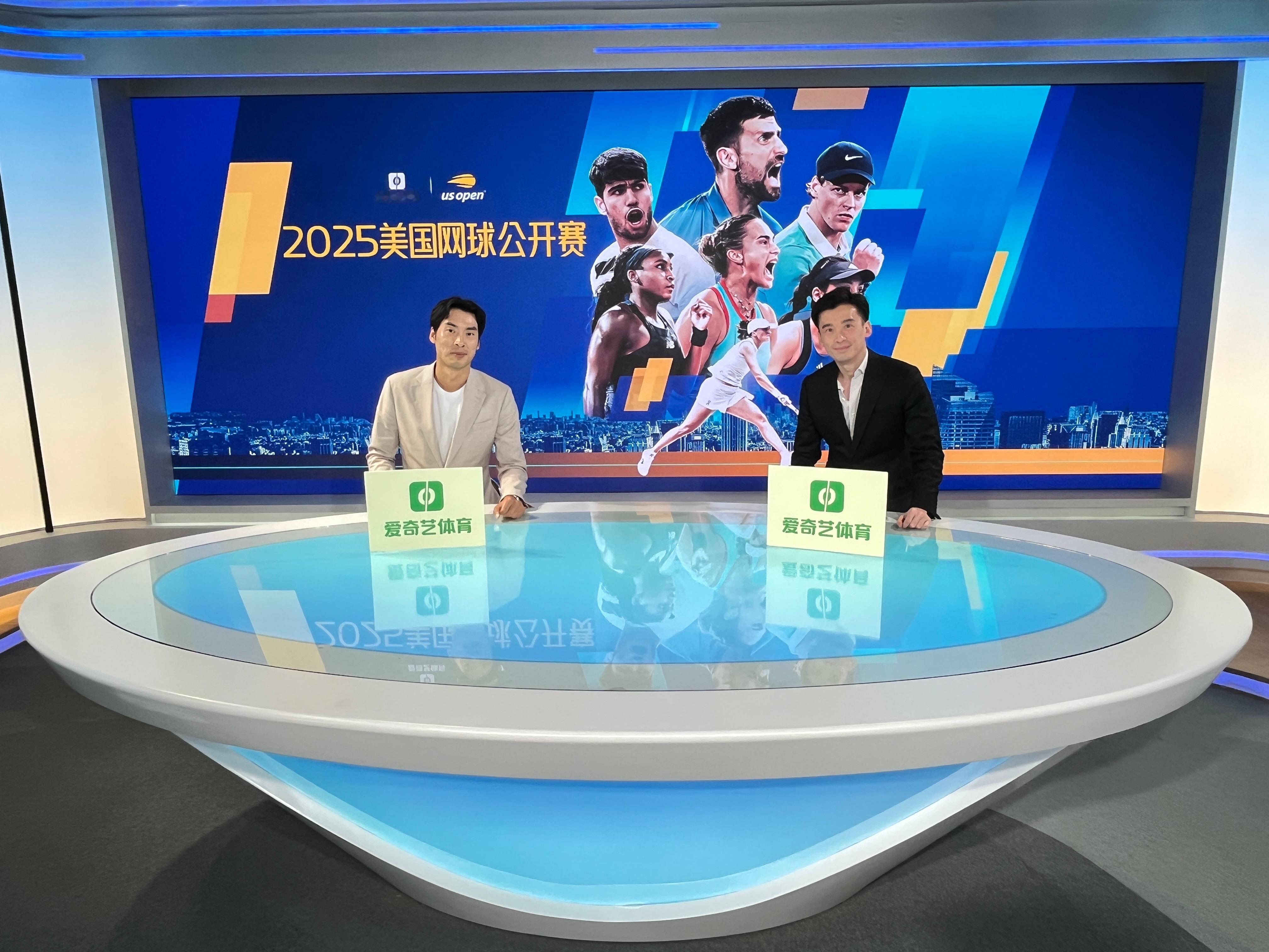 难得来爱奇艺上海演播室顶个班，遭遇弗里茨强行加班，从早上八点转播到中午十二点，九