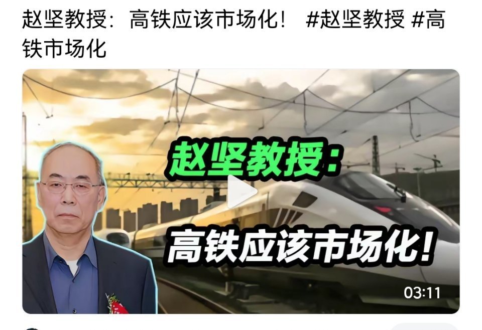 这面相……教授什么时候也市场化就好了。[doge] 