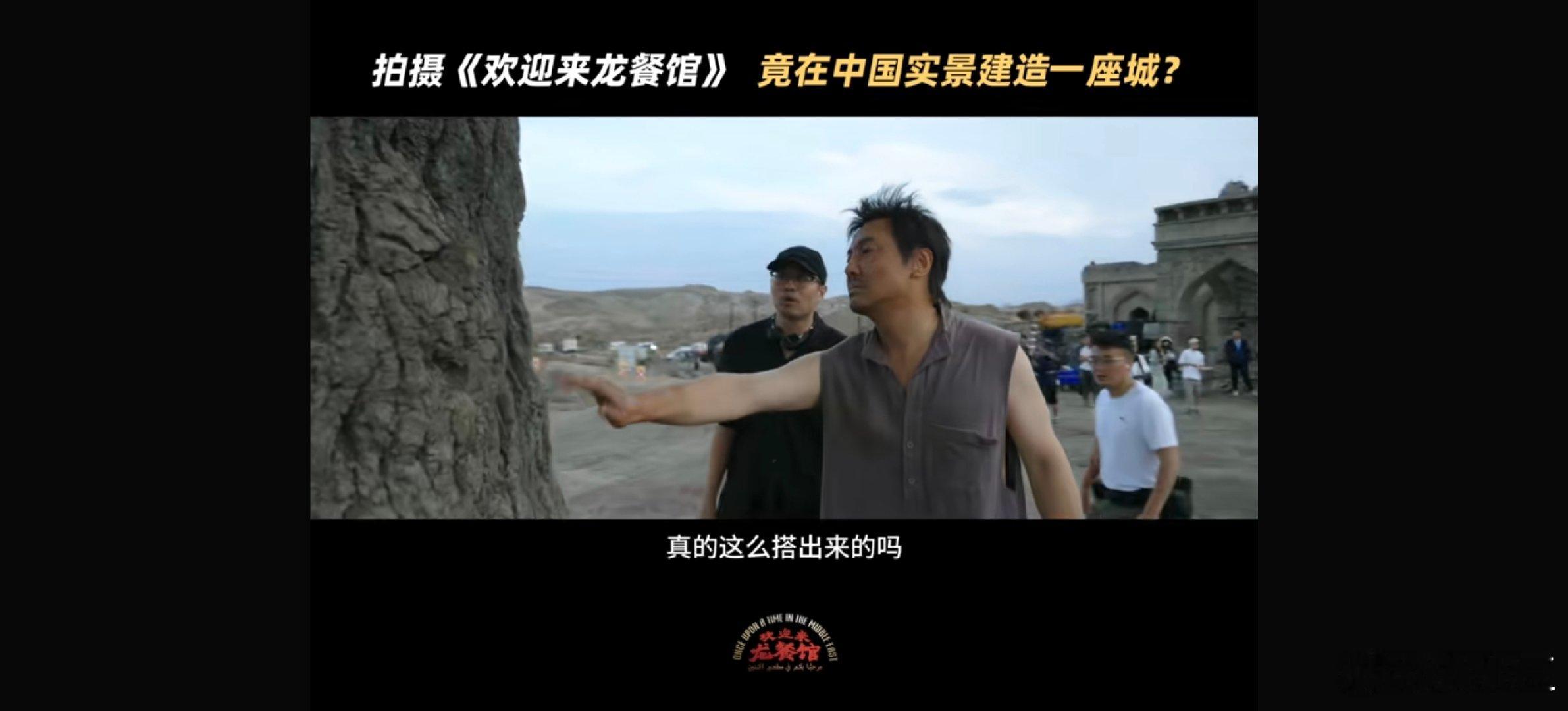 龙餐馆连一棵树都打磨了半年龙餐馆生命树竟然是手搓出来的 龙餐馆连一棵树都打磨了半