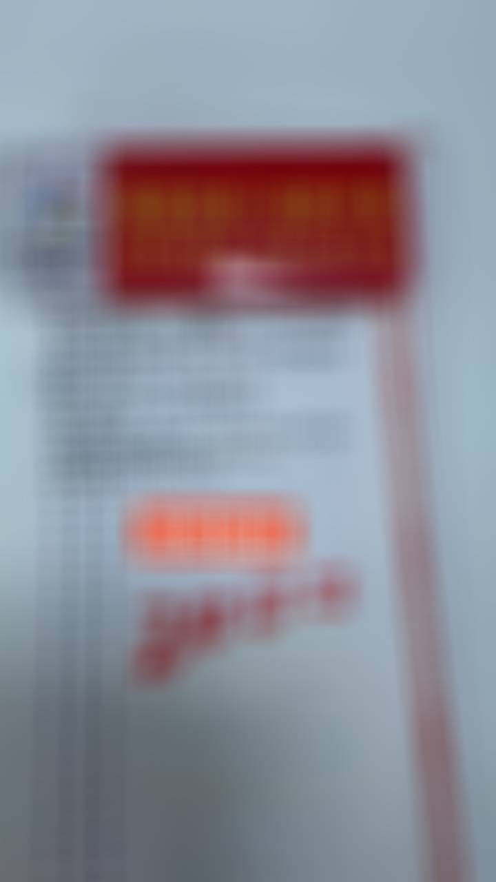 龙哥篮球 ​​​