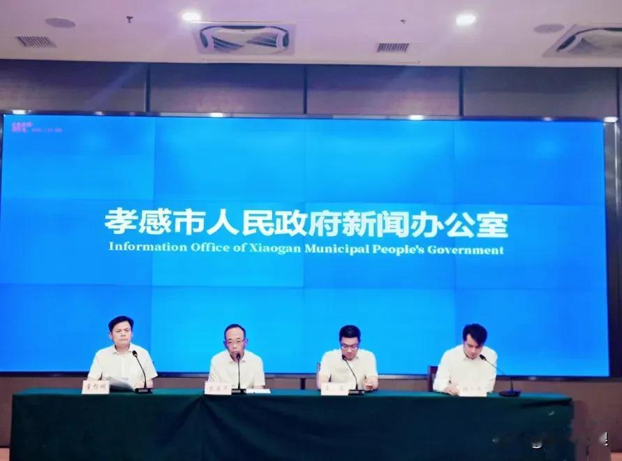 2024孝感马拉松总奖金30万，孝爱欢乐跑今天开始报名

今天上午，孝感市人民政
