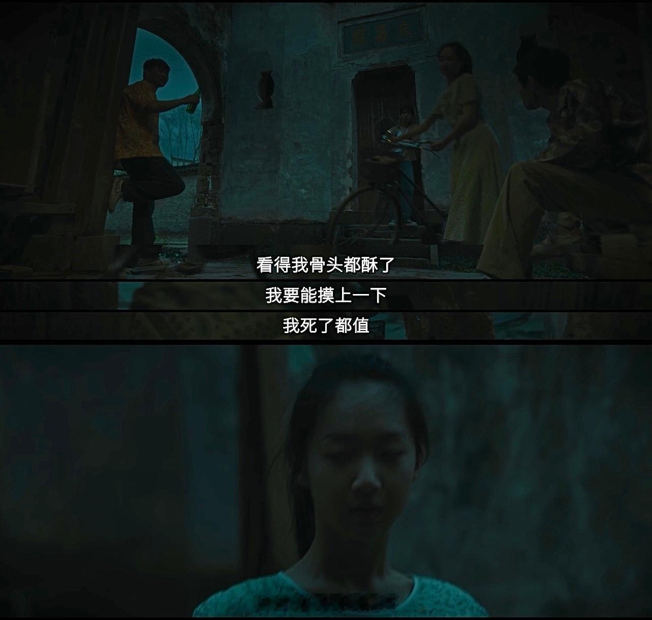 #受辱的闺女窝囊的爹# 这爹真是太没用了，眼睁睁看着自己女儿受辱不敢说一句话，要