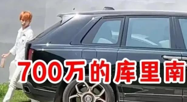 知情人透露Doinb不愿回归的内幕: 即使变卖车房也交不起罚款！

早些时候，L