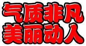 之前在美术馆碰到一位穿素色棉麻裙的阿姨，站在一幅莫奈的睡莲前看了快20分钟。
她