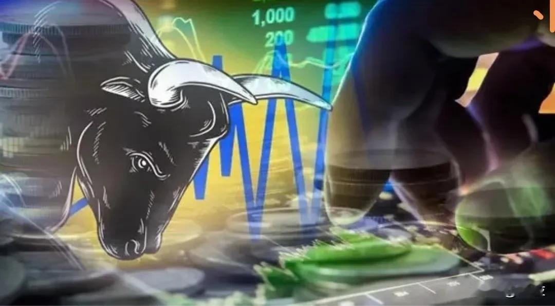 价格总是起起落落，过去如此，未来依然会如此。我认为在那些大的变动背后有一股不可抵