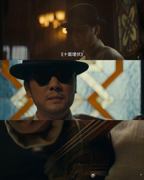 醒来第9集32分30秒 电视剧醒来冯绍峰风衣一掀带人冲进来那刻，我手里的瓜子都吓