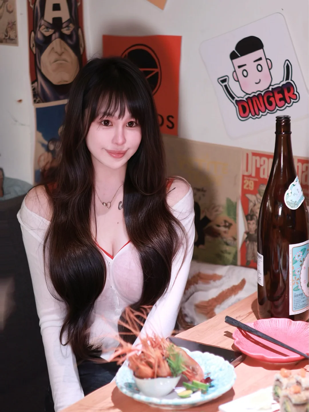 石景山找到了一家 不想回家的店