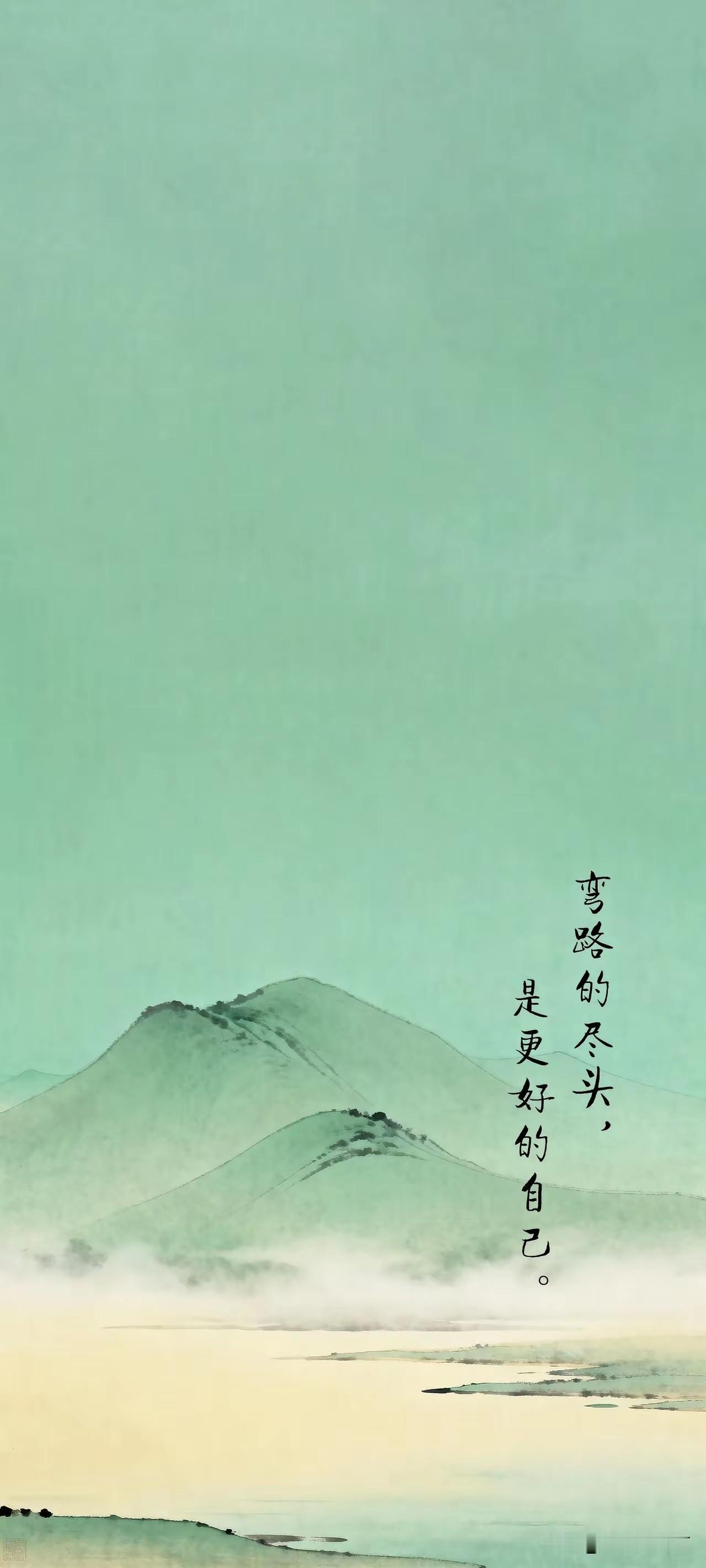 手机壁纸