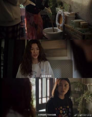 #好东西 不装了摊牌了# 《好东西》是一部展现女性力量的里程碑之作，它的细节和内