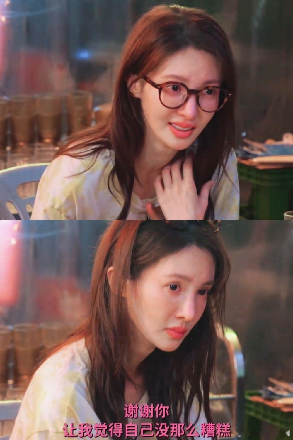 金晨把喜剧里隐藏的女性困境演明白了  金晨把林晴朗面对的难处演得真真切切，既有笑