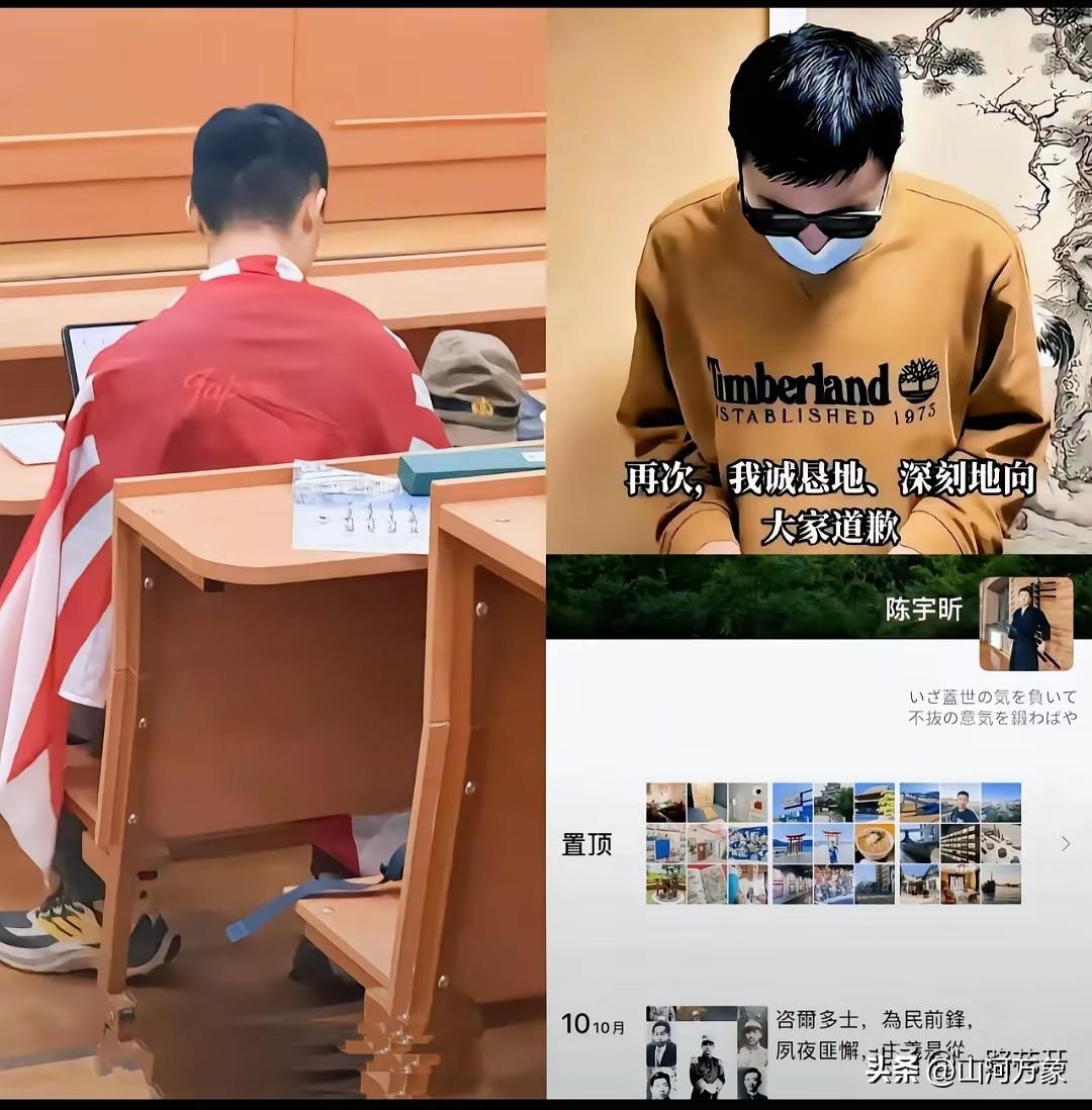 攘外必先安内
家国大义
不可儿戏