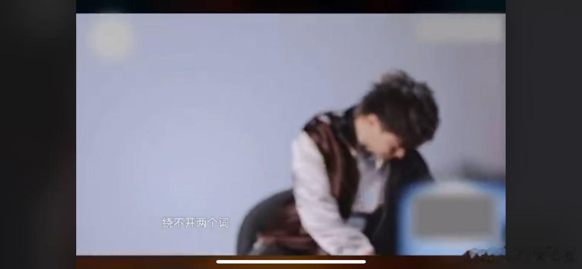 歌手直播庙堂之外胡彦斌歌手唱庙堂之外极致共情的现场！听胡彦斌唱尽长安小吏的起落，