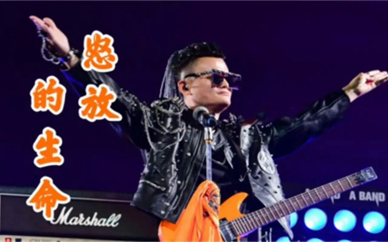 #雷军歌手摇人榜第一#下图最会唱歌的两个企业家，雷军的成名曲r u ok，红遍大