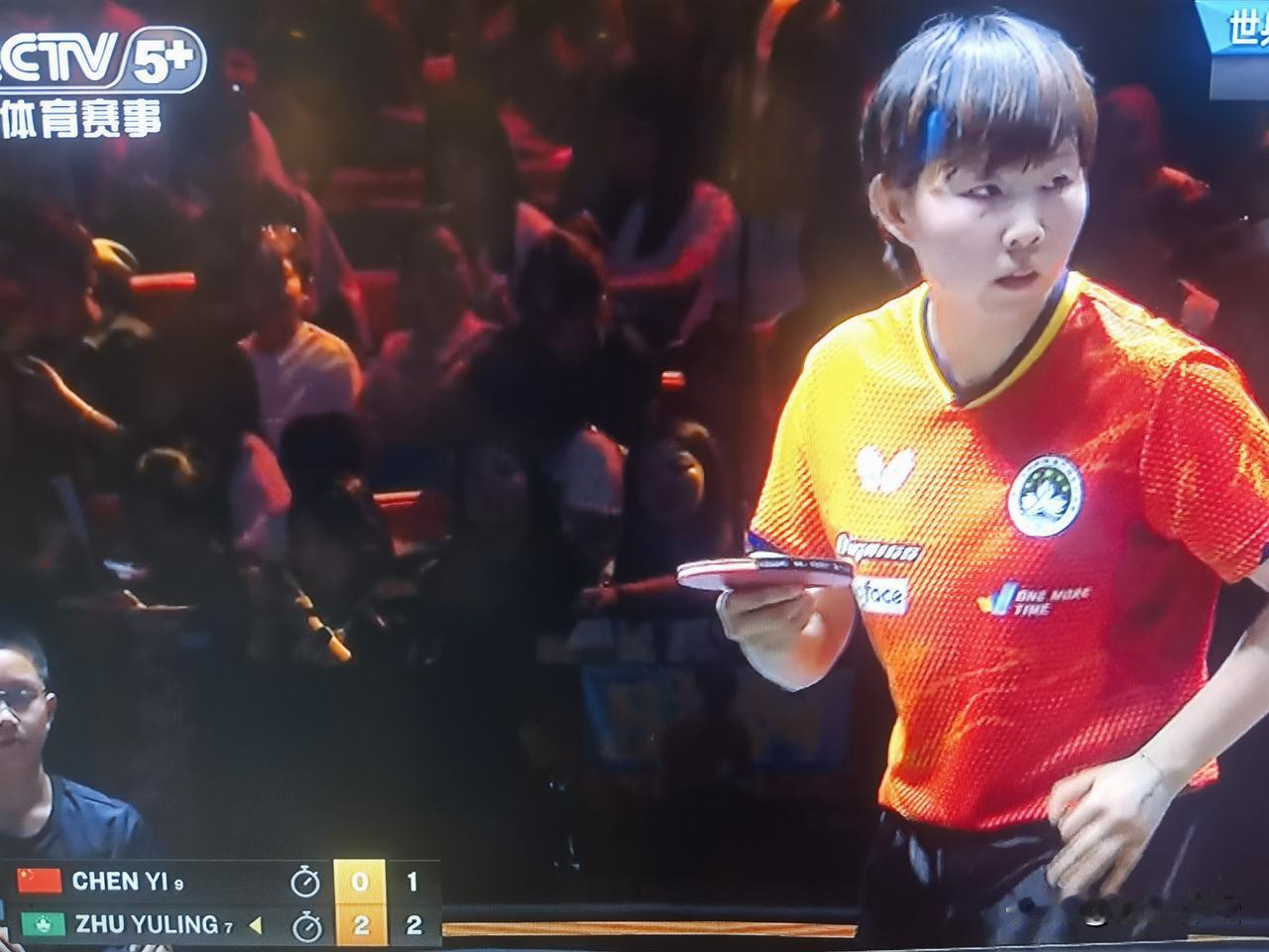 朱雨玲再胜陈熠！目前在女单1/8决赛中，朱雨玲再次面对中国选手陈熠！上一次澳门战
