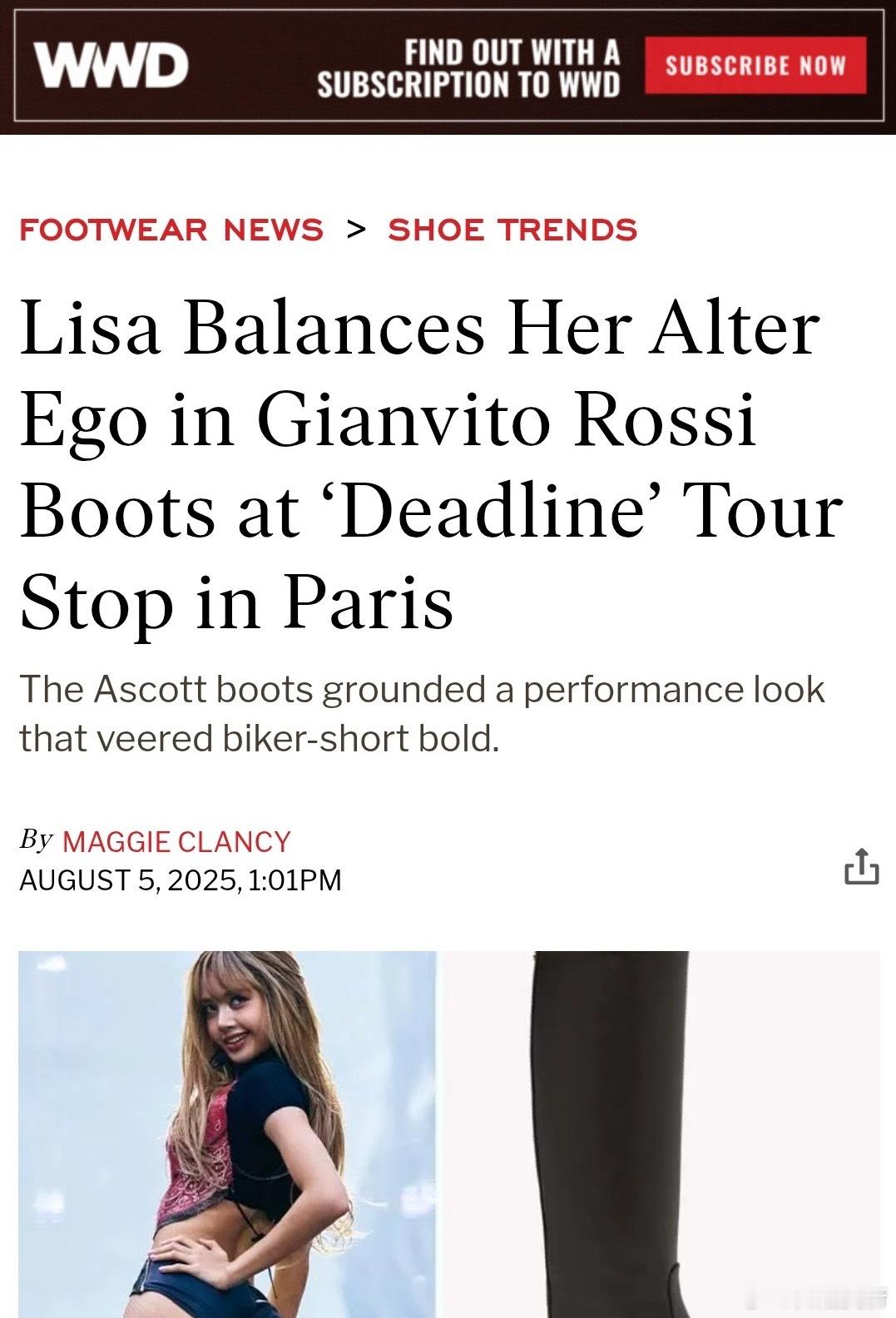 《Women's Wear Daily》是美国一本具有广泛影响力的时尚行业新闻杂
