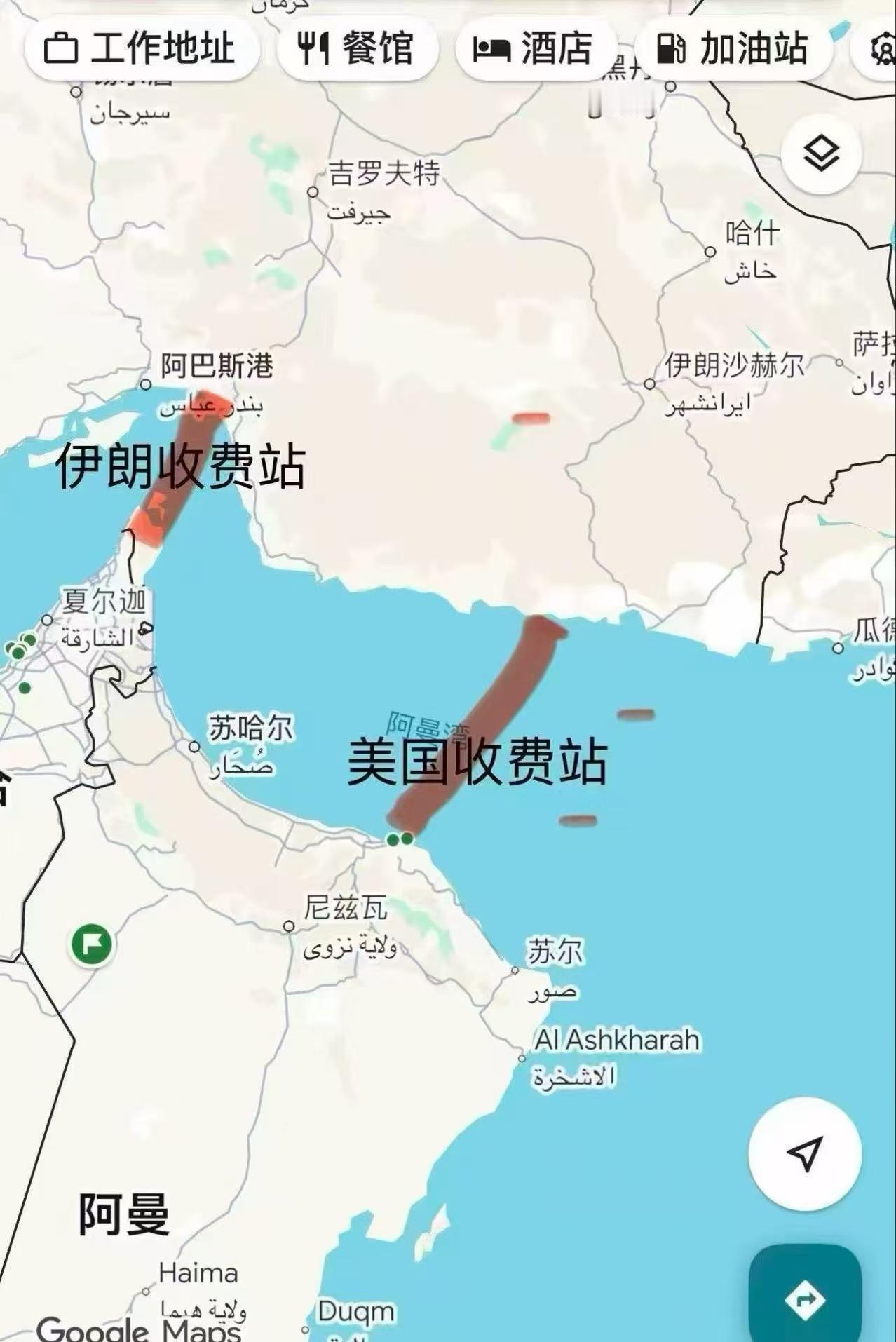 美国伊朗谈崩了，特朗普恼羞成怒，说美军将封锁任何试图进出霍尔木兹海峡的船只，美国