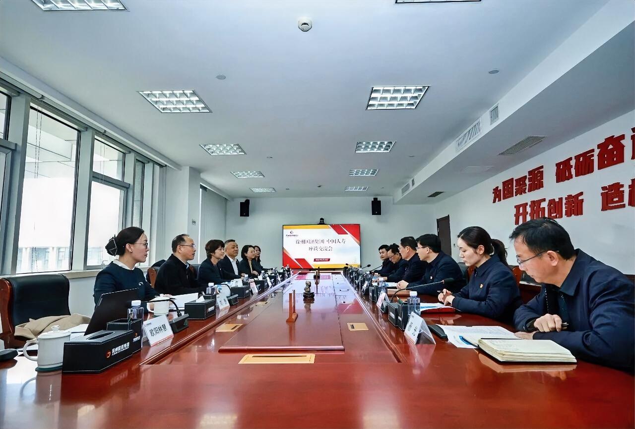 3月24日下午，中国人寿养老保险股份有限公司江苏省分公司党委委员、副总经理欧阳娴