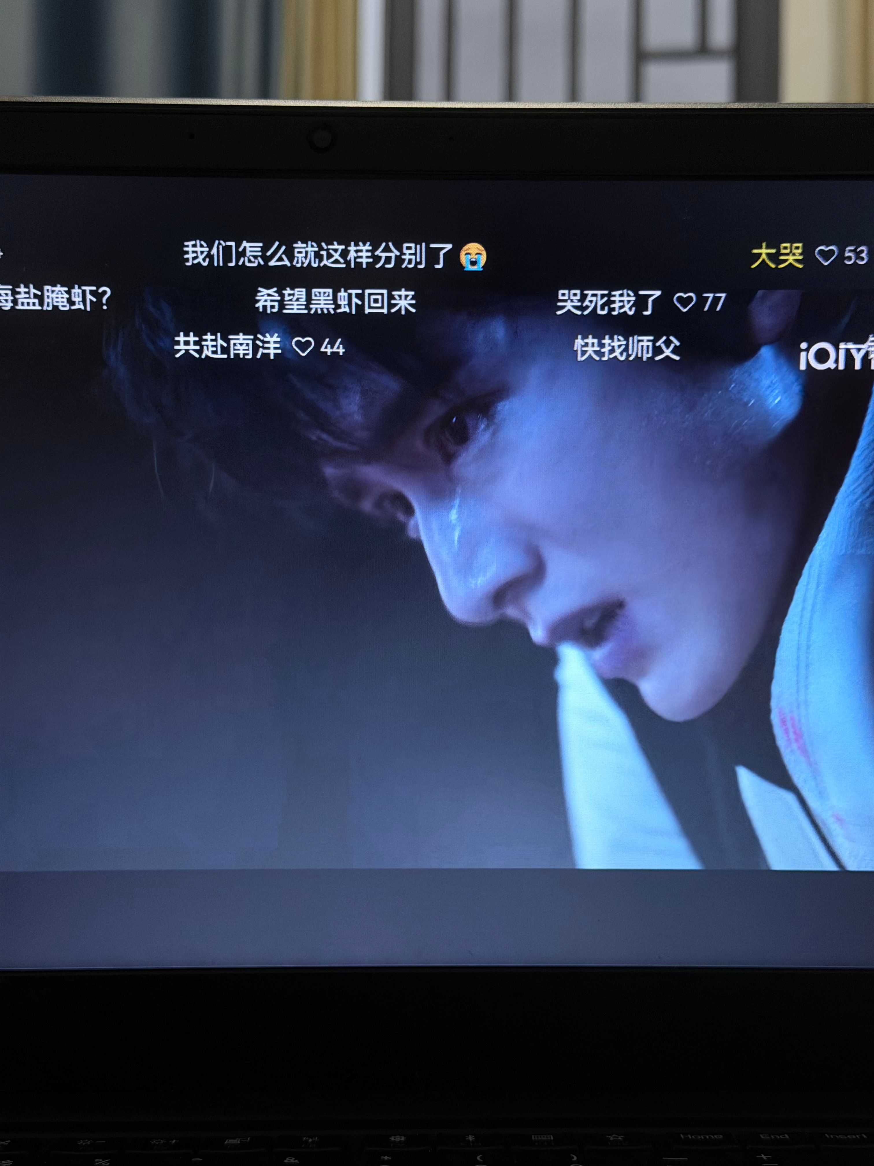 别唱了我会自己哭的。。。。。 