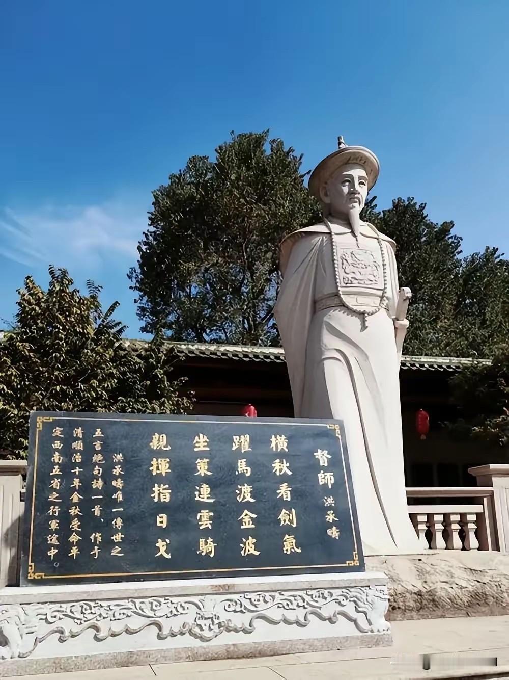 天字号汉奸：“洪承畴，吴三桂，汪精卫……”让他跪在南明永历帝前，任人抽打……让永