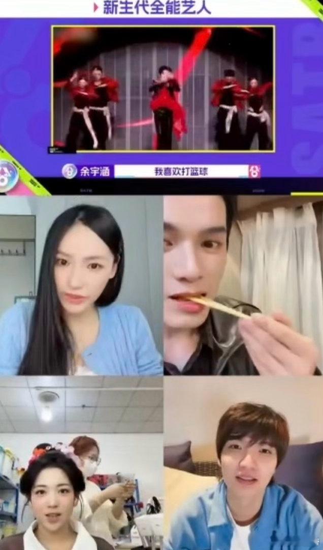 姚弛嗑上钟辰乐和余宇涵了超燃青春的合唱 姚弛可以展开讲讲吗？是什么让你在吃饭的时