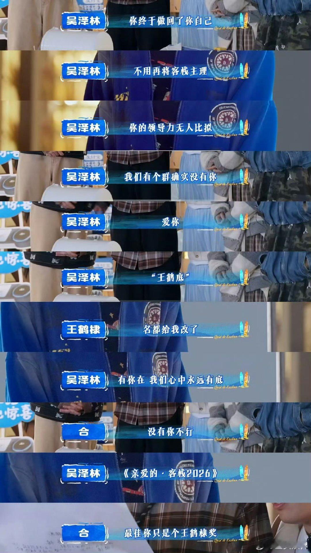 高敏感人一生只有一个主线任务高敏感的人不能等人一多脑子就嗡嗡响，逛街绝不磨蹭逗留