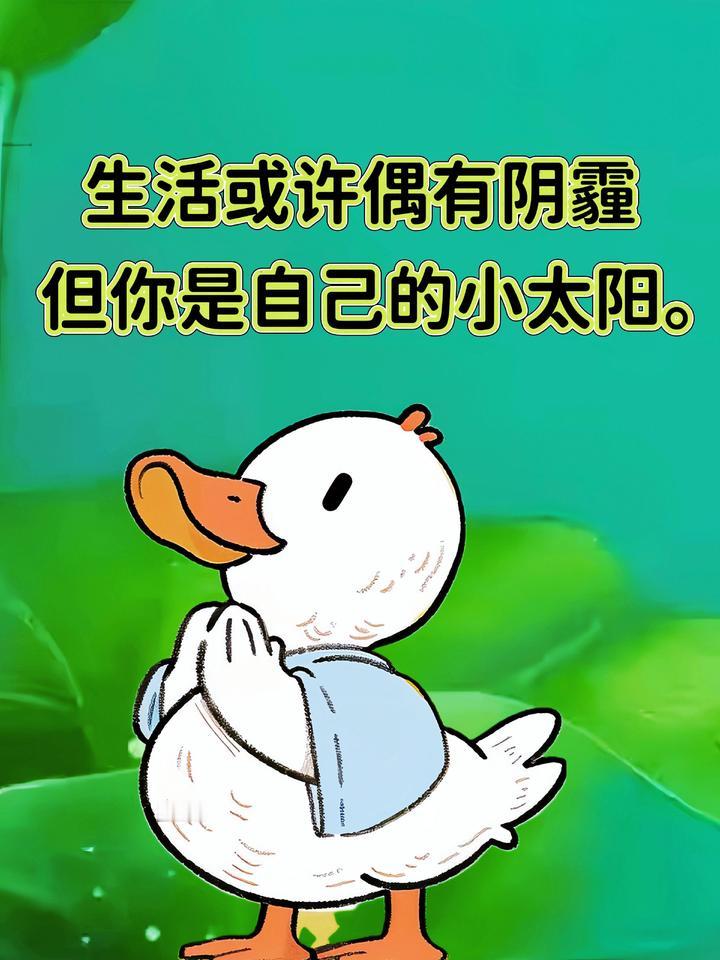 上热门生活小常识 抖音 育儿知识 生活知识