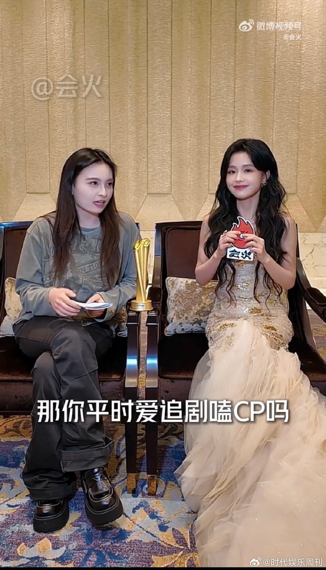 余茵也在嗑逐玉阅文IP盛典破防了！会火偶遇余茵，共同话题居然是逐玉 