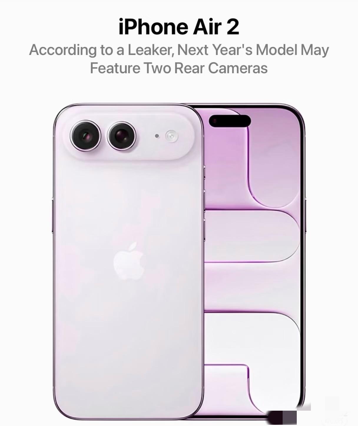 iPhone Air 2最新爆料来啦！预计2027年春季发布，将补齐一代短板。新