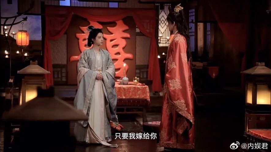 #杨盈李同光联姻#啊这对也不是不可以，帝后组合 ​​​