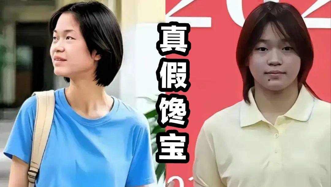 把一个油腻大妈P成婴儿肥少女，那得花多少心思构图啊？[奸笑]都说全谣子都是三校生