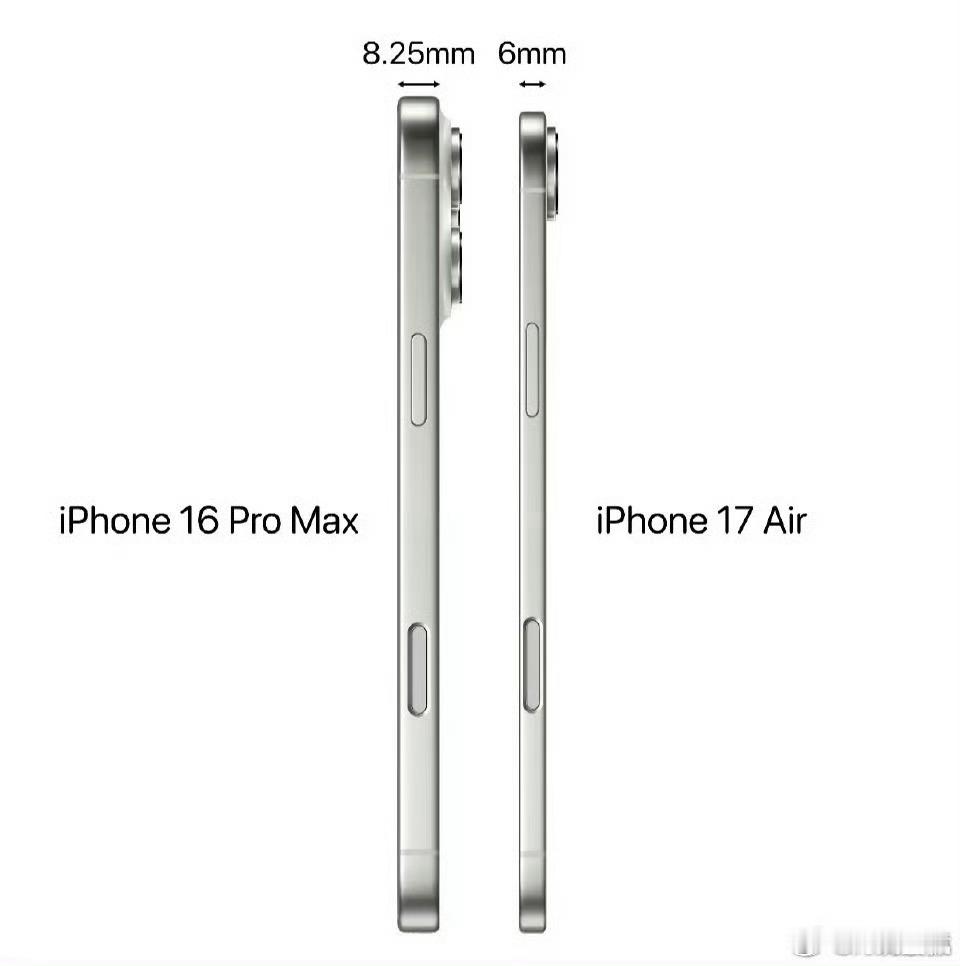 iPhone17Air到底有多薄和三星S25 edge一样，薄是真的薄，但是要搞