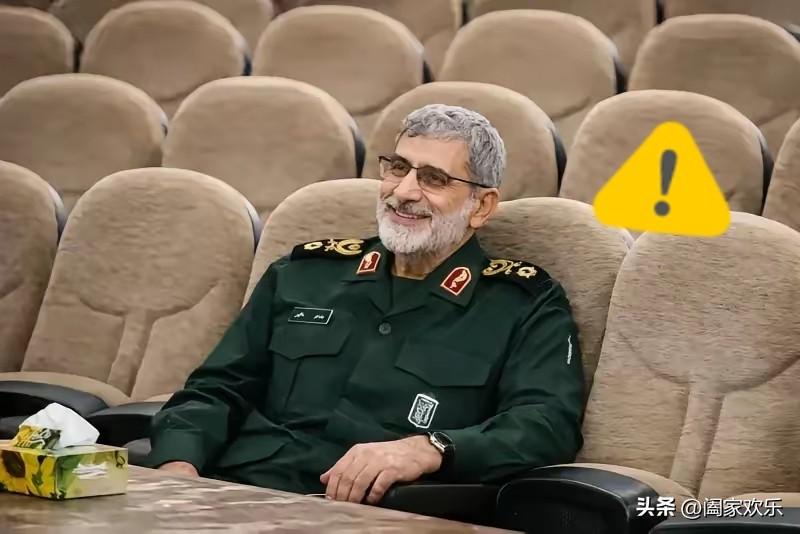 伊朗最大“内鬼”被抓！
3月4日，据伊朗革命卫队的消息称，它们逮捕了伊斯兰革命卫