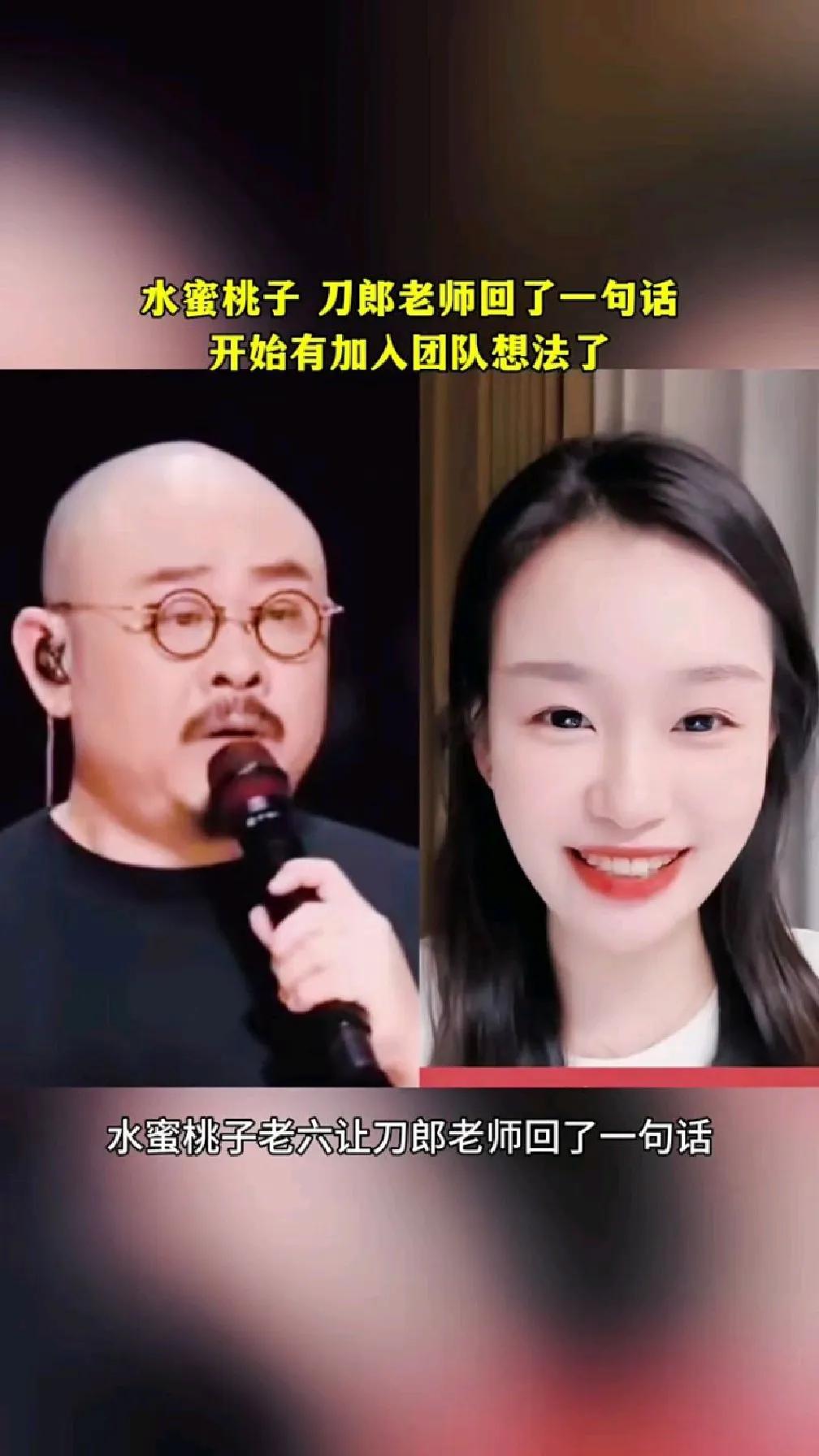 与其说刀郎开巡回演唱会，不如说是在开系列party。
刀郎的现场演出刻意弱化传统