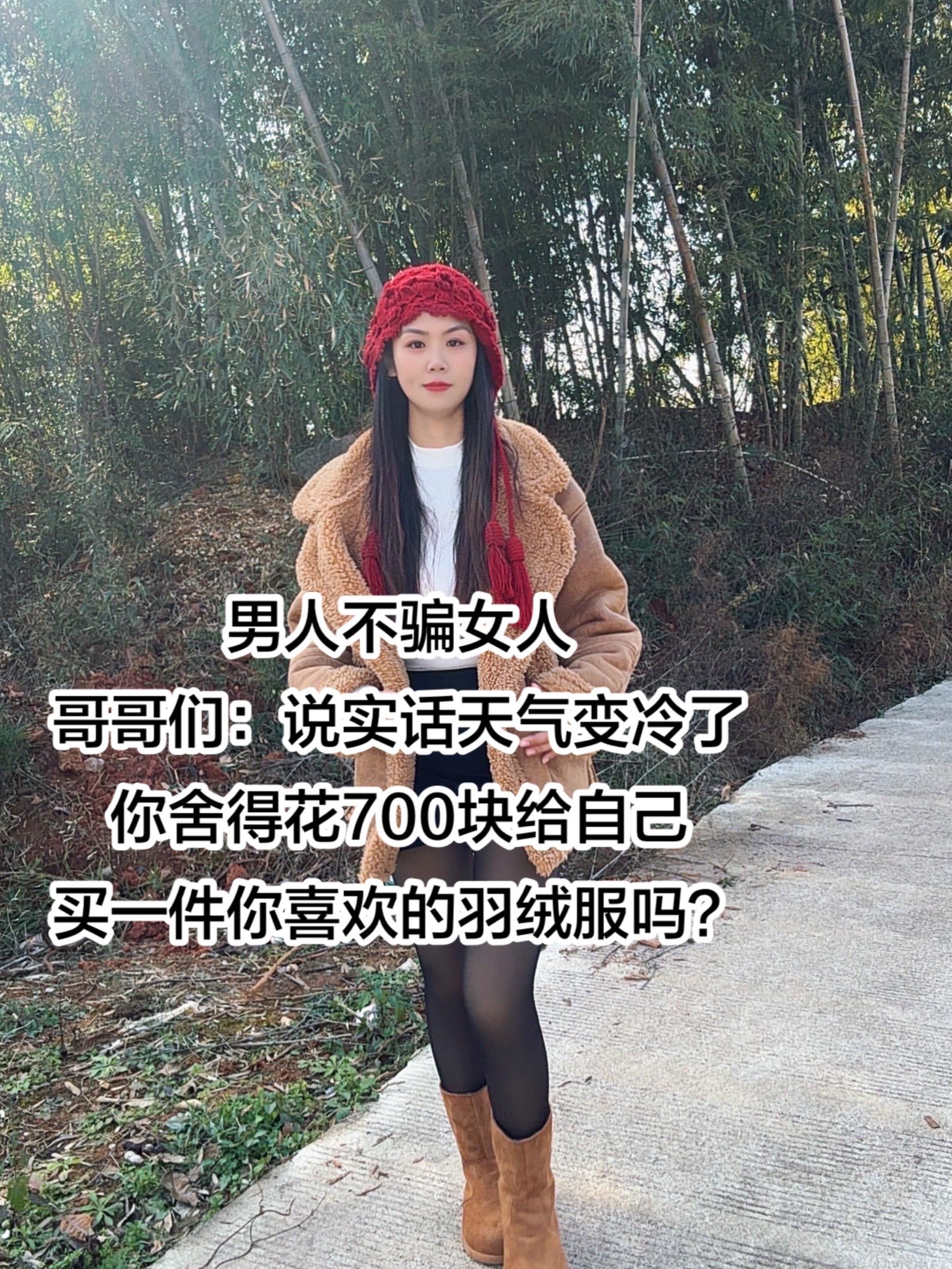 男人的一生太可怜了，只会辛苦的挣钱，但是花钱花到自己身上的却少的可怜