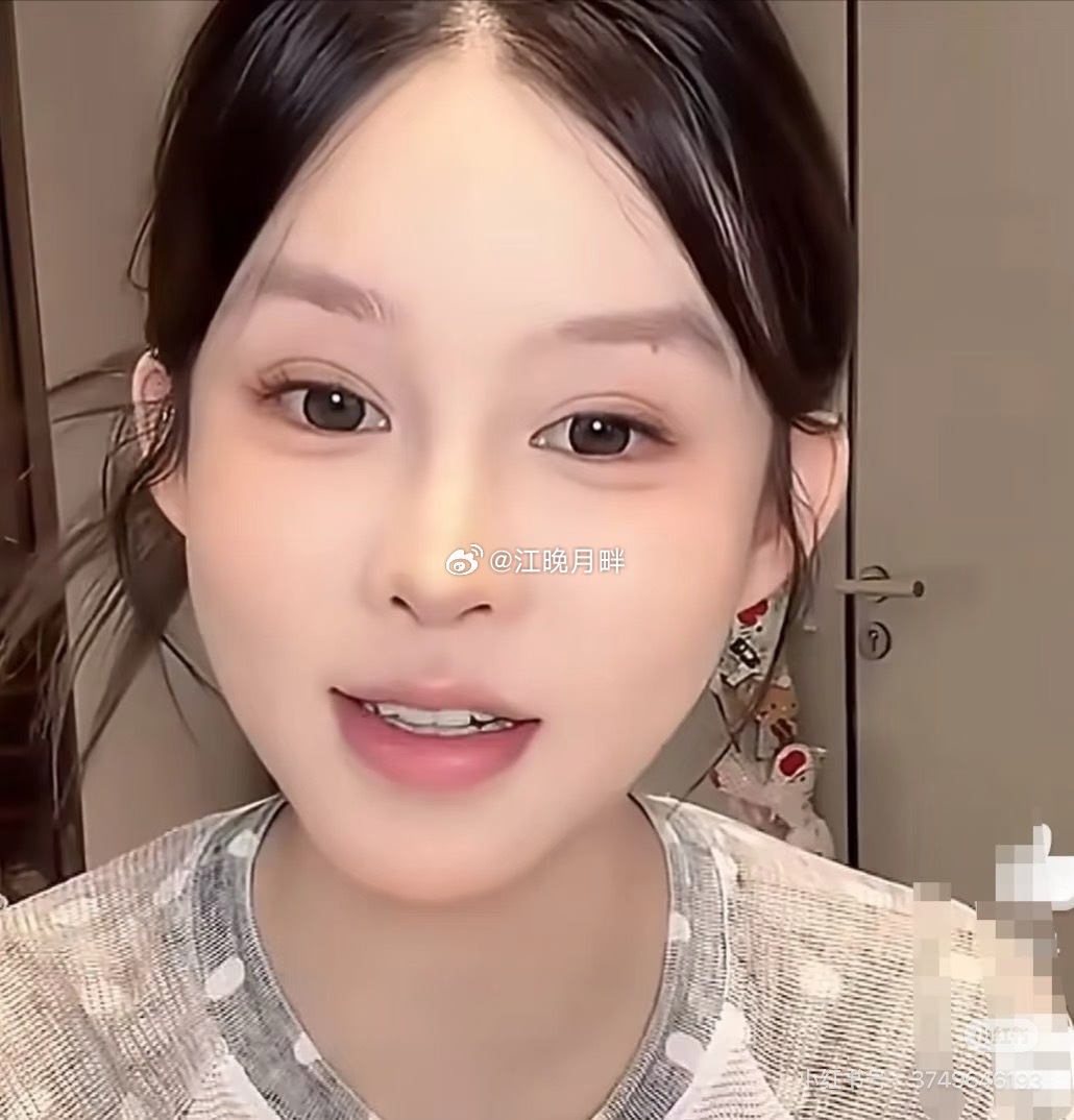 傲娇美决定生完孩子再办婚礼我以为已经办婚礼了呢生完孩子再办也可以 毕竟现在都怀孕