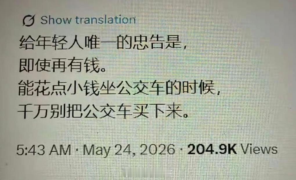 多款新能源车涨价了今年车市冷清物料成本上涨意味着很多品牌会被加速出清，挺好的，省