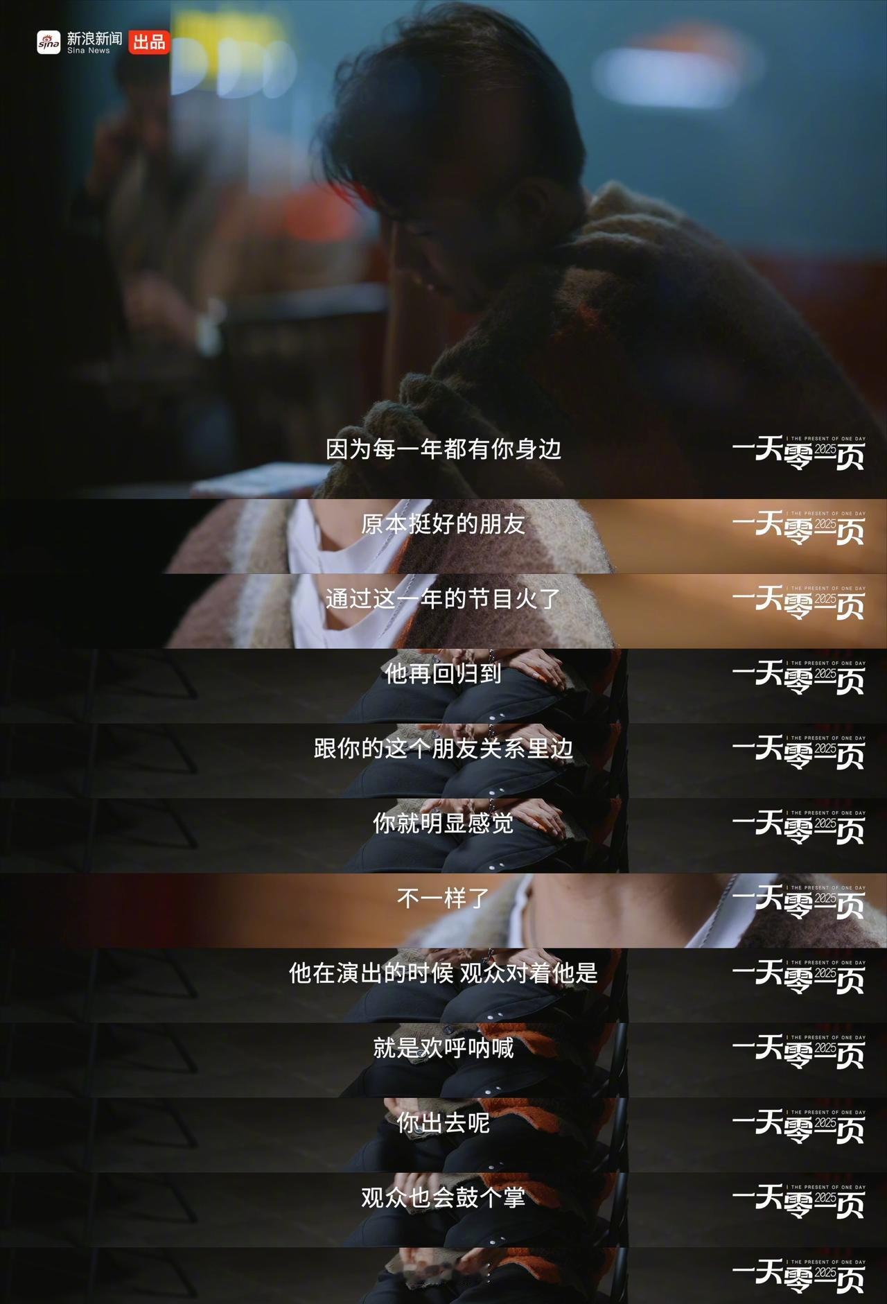 “别人为什么进步这么快？我平常也没偷懒啊，我为什么还是不行？”别担心，有时努力与