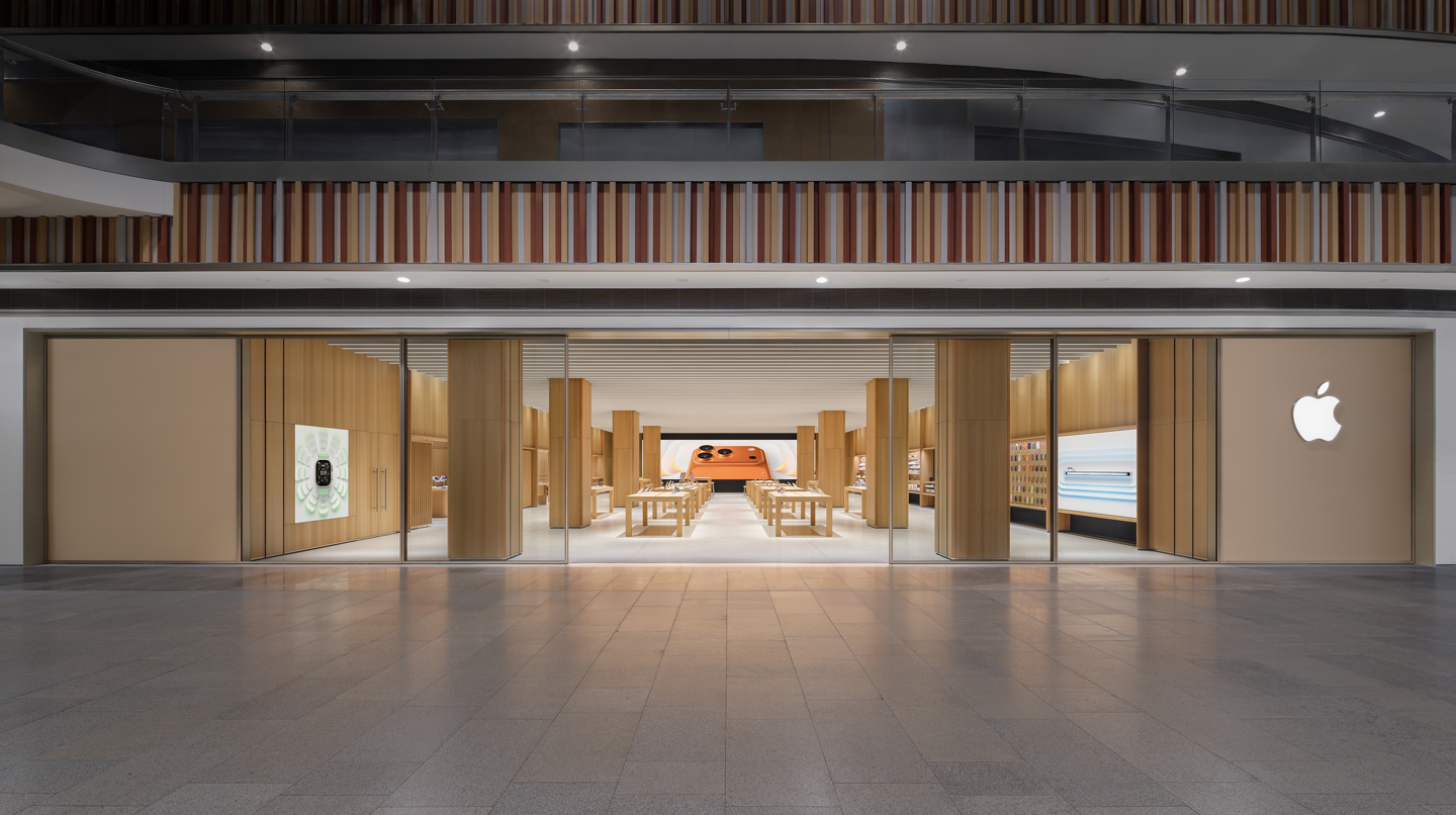 苹果官网售卖店