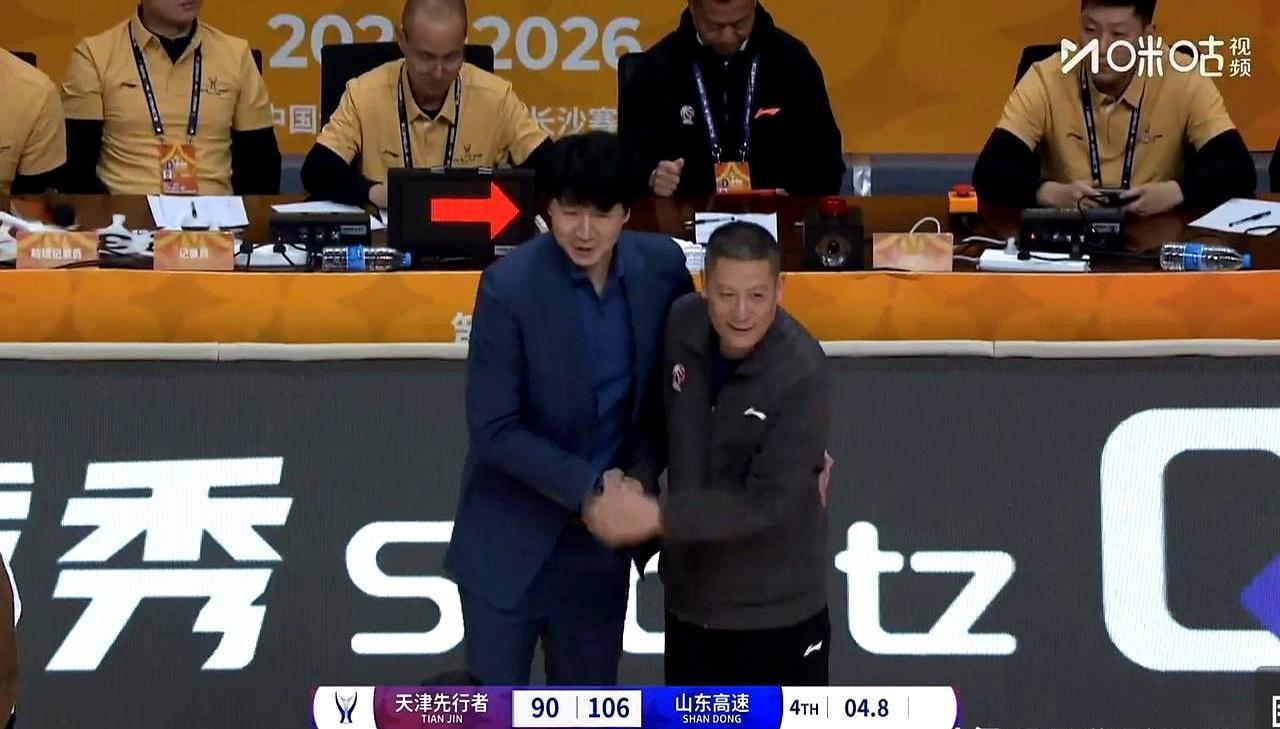 山东高速这回是真要换活法了？
 

一场球赢了天津16分不稀奇，稀奇的是这帮新援