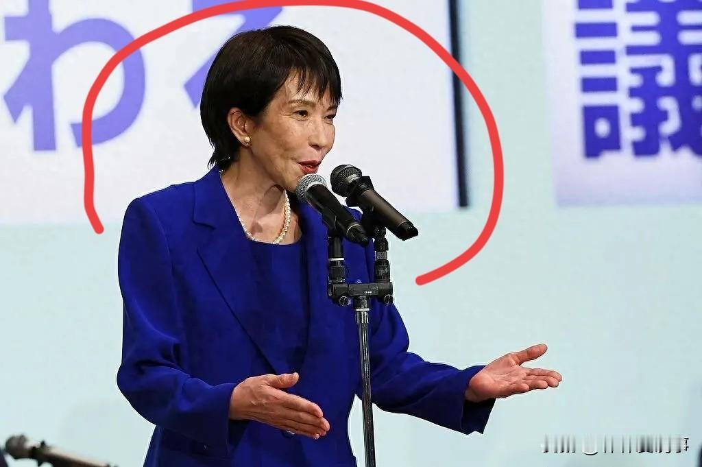日本变天了，右翼高市早苗有什么不同？

大家发现没有，现在全球进入势力争夺全面爆