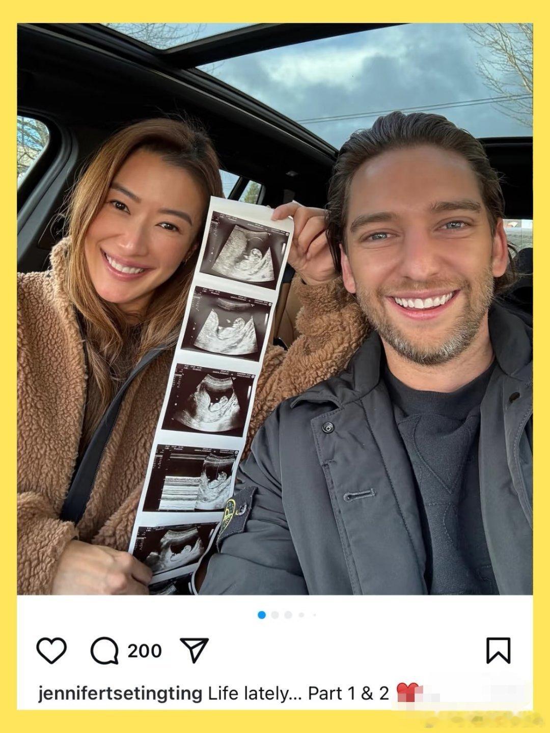 谢霆锋妹妹二胎谢霆锋妹妹怀二胎 谢霆锋妹妹谢婷婷在社交平台晒二胎检查照，官宣二胎
