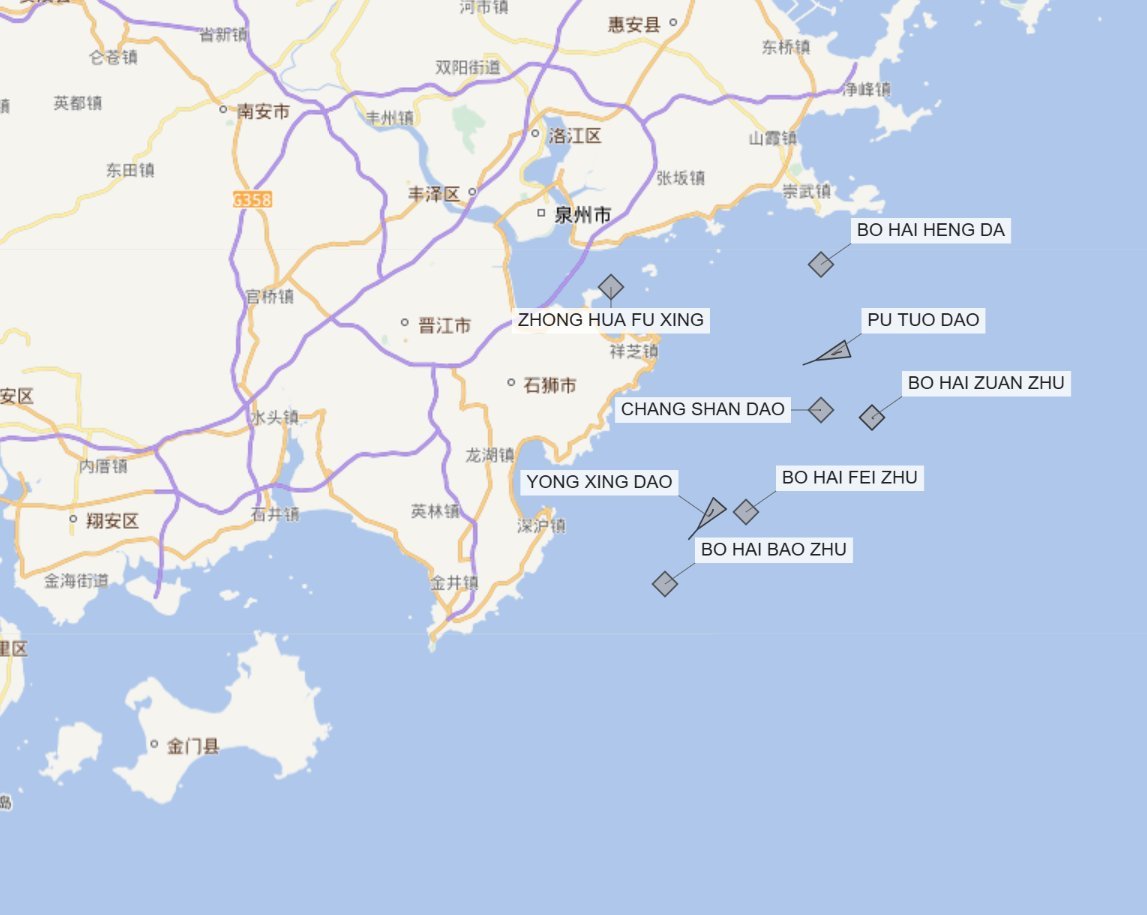烽火问鼎计划外网上的图片显示今天有8艘滚装船在福建外海 ​​​