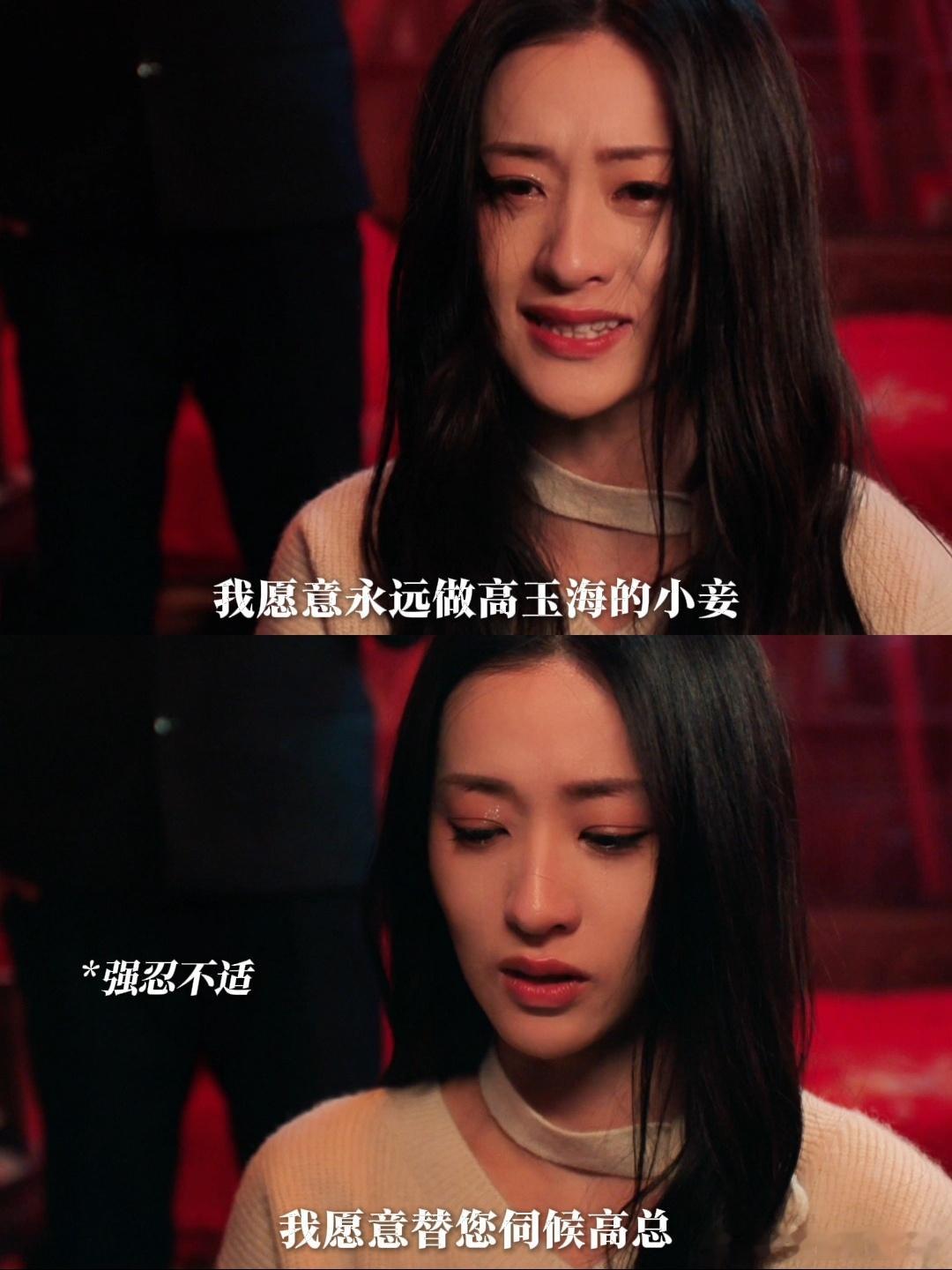 于小彤王睿子请给我一个确切的关系 关于于小彤王睿子的传闻愈演愈烈，不少人喊话当事