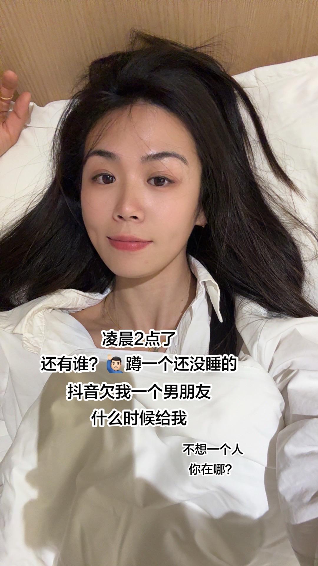 油嘴滑舌的男人，有吗？