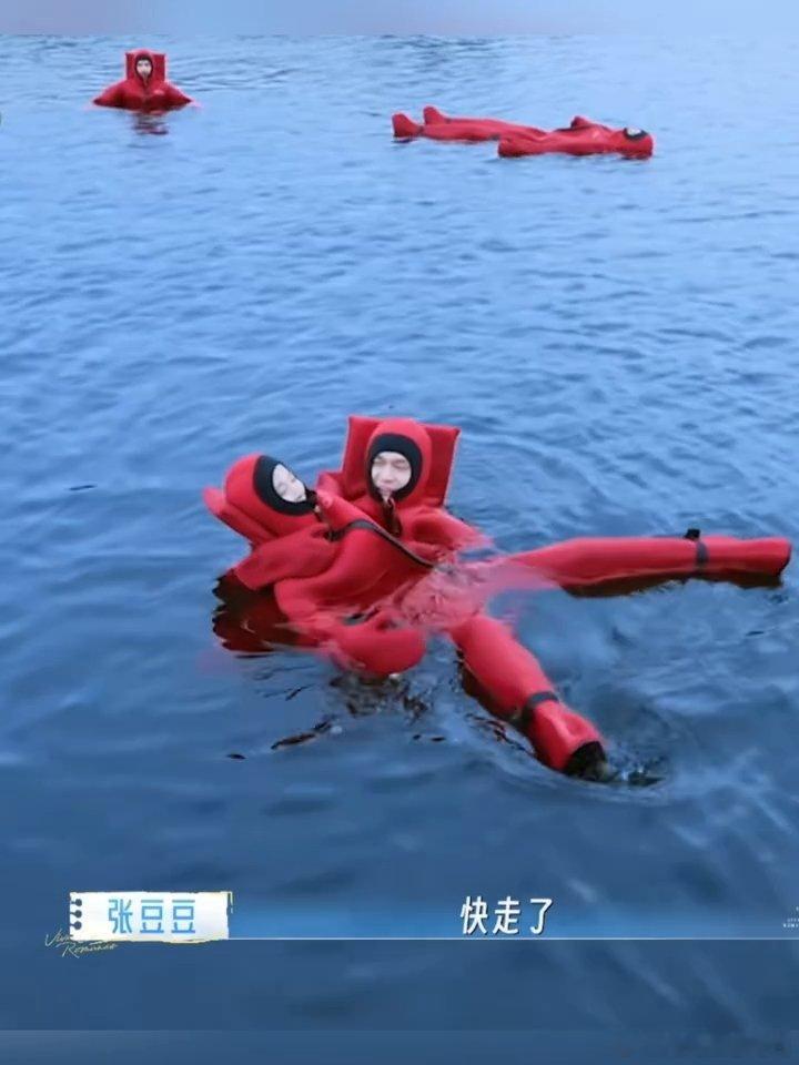 孙杨张豆豆和好后亲了孙杨张豆豆亲上了 豆豆自己哄好自己后，又跟孙杨亲上了，两人真