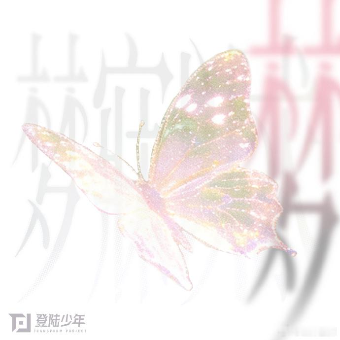 TOP演唱会安保TOP青岛演唱会安保TOP青岛演唱会安保级别也是TOP级别的吧，