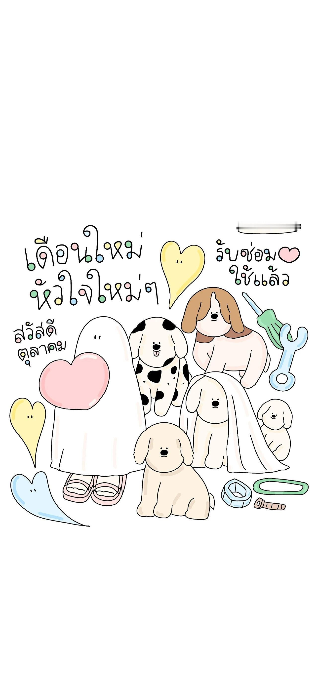 𝕷𝖎𝖋𝖊 𝗛𝗶∙ 📸      人生在世不可能天天都是好日子有了不