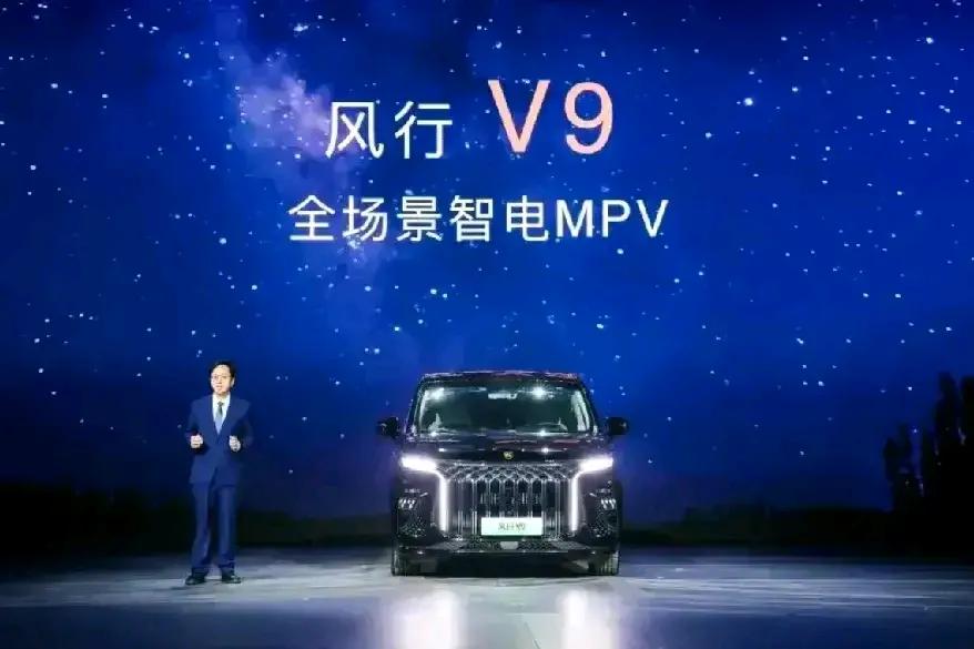 万万没想到，一觉醒来！工信部发布了重磅消息：

1、从2026年7月1日起新能源
