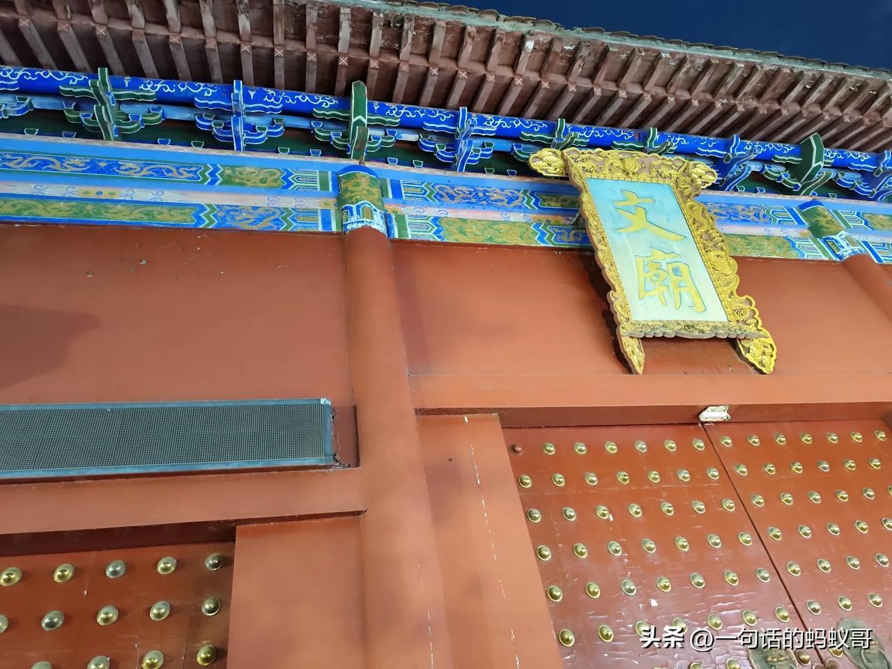  谈完事，整个人都虚脱了，凌晨5.00从厦门出发飞武汉，9.30抵达武汉天河，好